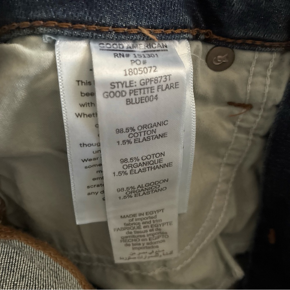 Good American Good Petite Flare Jeans - Blue - Picture 8 of 8